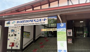Tateyama Station