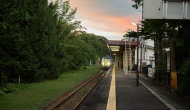 Onumakoen Station, Hokkaido