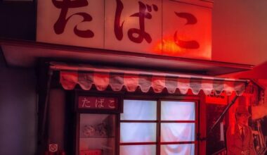Quiet afternoon in the lesser known Tokyo neighborhood