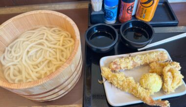 Kamaage Udon (釜揚げうどん）at Marugame Seimen (丸亀製麺）
