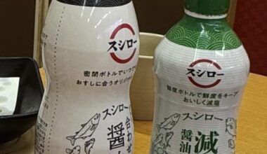 I need Sushiro Soy Sauce 🙏🏻🥺, is this available for sale online??!!