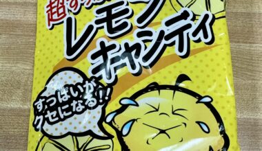 Does anybody know if I can get this candy in the US?
