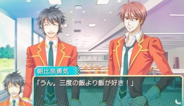 I'm playing/reading 学園ヘヴン2 Double Scramble (a BL Dating Sim Visual Novel) to immerse and I laughed so hard at this scene and this quote. 🤣
