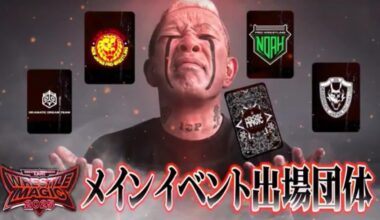 NOAH announces Wrestle Magic for June 30th featuring a main event with participants from NOAH, NJPW, DDT and Dragongate
