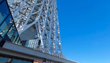Tokyo Skytree