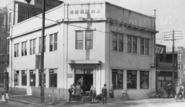 Street View Japan, ca. 1923 – Digitized vintage print.