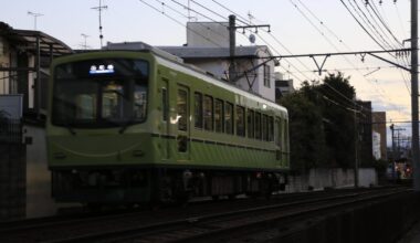 Daily life in Kyoto