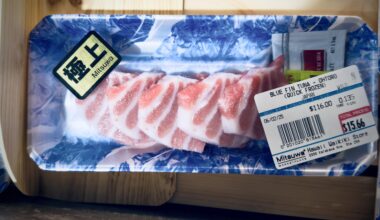 Otoro at Mitsuwa Marketplace Waikiki Honolulu Hawaii