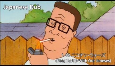 Is there a joke when Boomhauer talks?