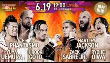 New Japan Pro Wrestling - NJPW New Japan Soul, June 19, 2025 (Full show featuring tag matches previewing Tanahashi Jam and G1 Climax)