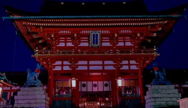 Night walk Fushimi Inari Shrine