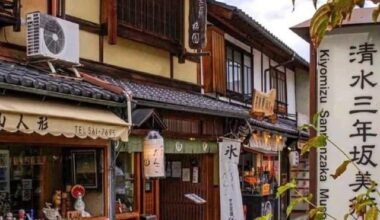 Day 1 in Kyoto