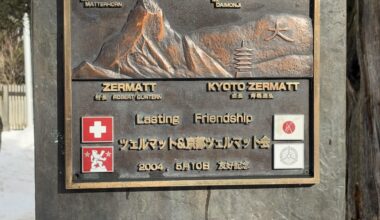 Did you know Kyoto and Zermatt Switzerland are sister cities?