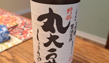 Can someone give me some info on this Soy? It's delicious, BTW.