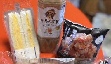 Rate my Lawson Lunch
