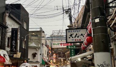 Chuo Ward, Osaka