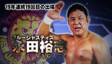 I was watchin an old G1 announcement video and found this bump by Naito