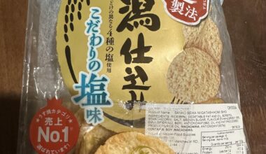 Best rice crackers I have tasted