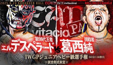 Official poster for El Desperado vs. Jun Kasai for the IWGP Jr. Heavyweight Championship on June 24th @ Korakuen Hall