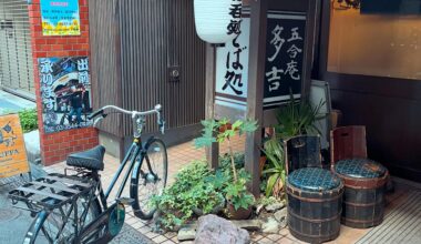 Take a seat in Tokyo