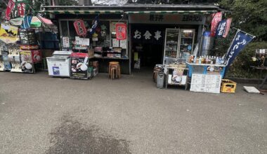 Little Oden Shop I found tucked in Ueno. Taken in Feb so perfect for the cold weather.