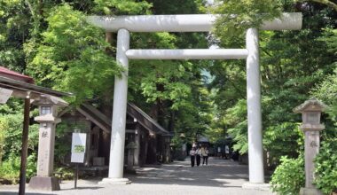 Takachiho Shrine