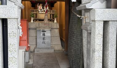 Small shrine in Toyama city