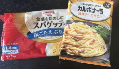 you can get the best lunch for only 200 yen