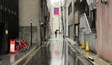 Japan Trip Photo