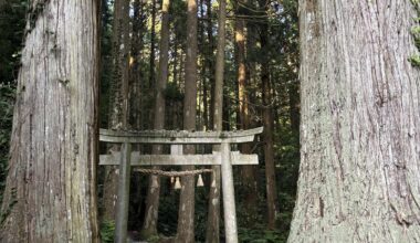 Okinoshima, Shimane prefecture