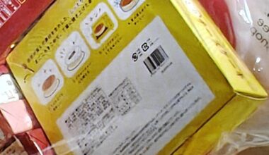 I am looking for this Cheesecake (could be from Donki). I bought it last year june 2024 ... Now i can not find it anywhere, not even on google.... Please Help me find this chessecake! I thank you! ... Yes all i have is this picture i made last year ....