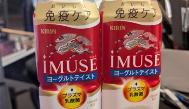 Yogurt drinks with a similar flavor that are more readily available in the US?