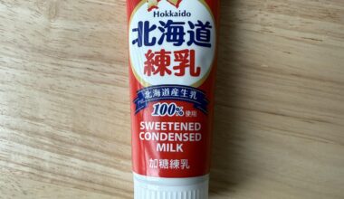 Sweetened condensed milk