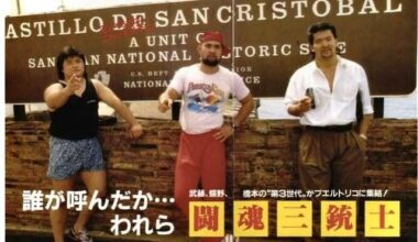 Shinya Hashimoto, Keiji Muto & Masahiro Chono in Puerto Rico in 1988
