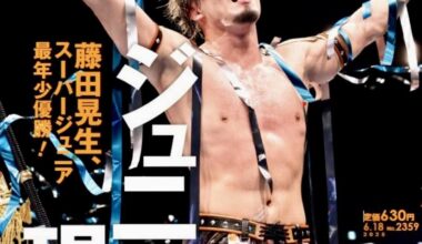 The BOSJ 32 Winner on the cover of Weekly Puroresu