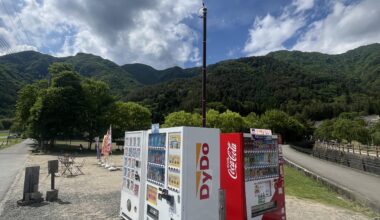 Rural vending machine