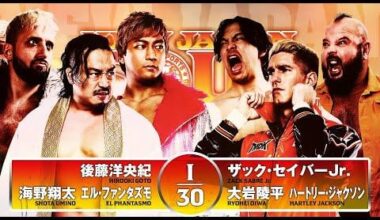Hirooki Goto, El Phantasmo, and Shota Umino vs TMDK (Zack Sabre Jr., Ryohei Oiwa, and Hartley Jackson): New Japan Pro Wrestling - NJPW New Japan Soul, June 18, 2025