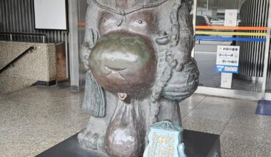 Tanuki, Tanuki, Tanuki everywhere...