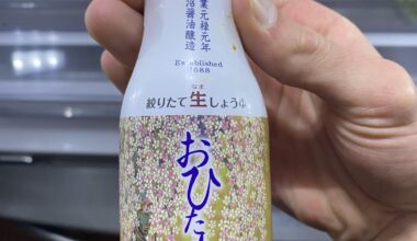 Shoyu ID
