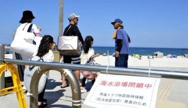 Japanese Govt to Revise Nankai Trough Quake Guidelines to Prevent Confusion