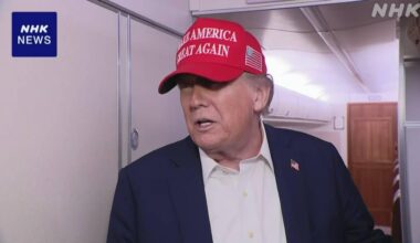 President Trump: "Signed letter on tariffs to 12 countries. They will be sent on the 7th"