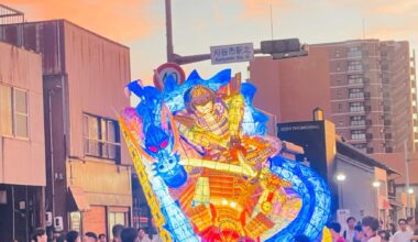 Lantern Festival, Kariya City, Aichi