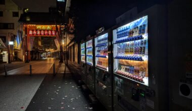 Various vending machine pictures I took on my solo trip last November