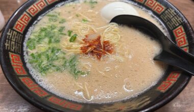 Ichiran Tonkotsu Ramen