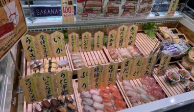Nigiri self serve at a local grocery store. All individually wrapped and ¥100 each!