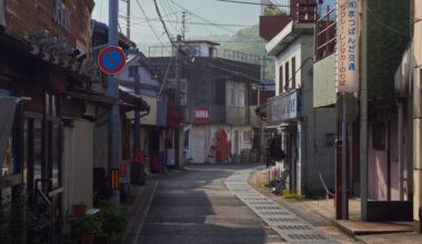 Anbo, Yakushima Island