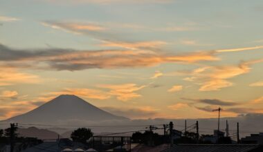 View of Mount Fuji