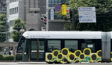 City Tram, Toyama