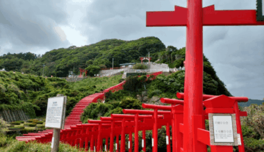 Yamaguchi's Motonosumi Shrine: Where 123 Red Torii Gates Meet the Sea.