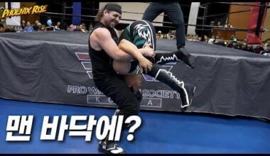 Chase Owens in Pro Wrestling Society Korea